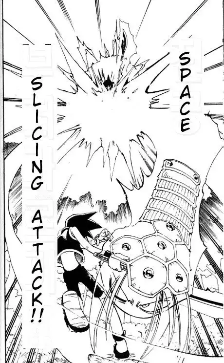 Shaman King Chapter 57 13